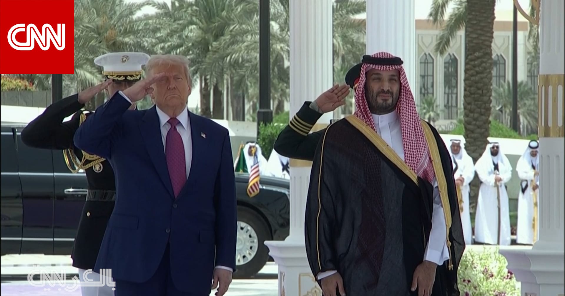 محمد بن سلمان يستقبل ترامب في قصر اليمامة.. شاهد لقطات من المراسم
