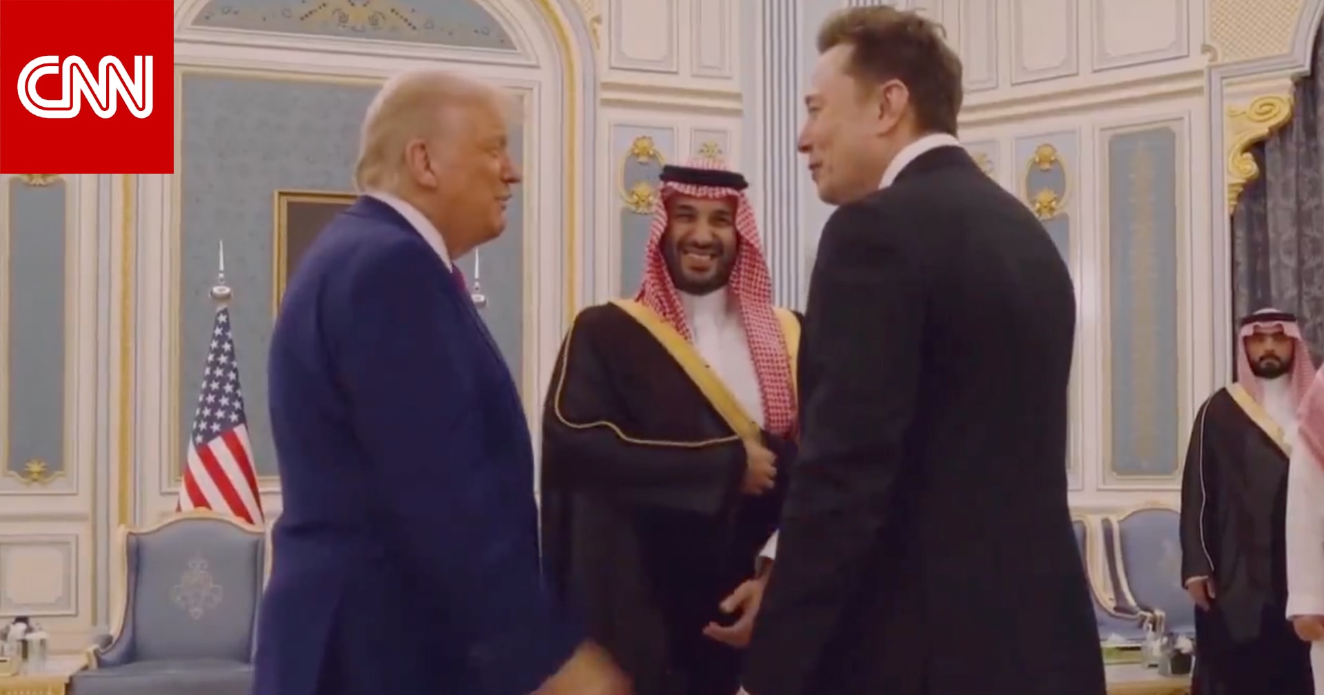 تفاعل على حديث جانبي "ودي" بين ترامب ومحمد بن سلمان وإيلون ماسك