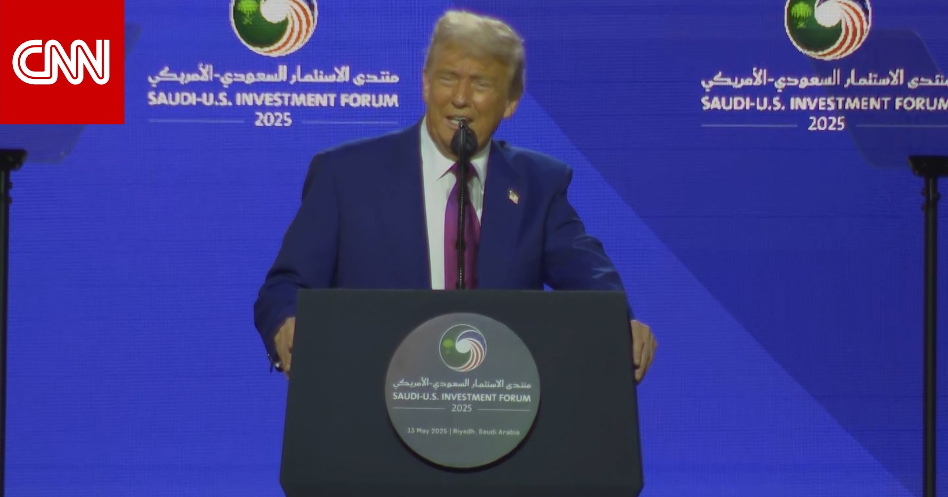 ترامب ممازحًا ولي العهد السعودي وهو يشيد بإنجازاته : "محمد.. كيف تنام؟"
