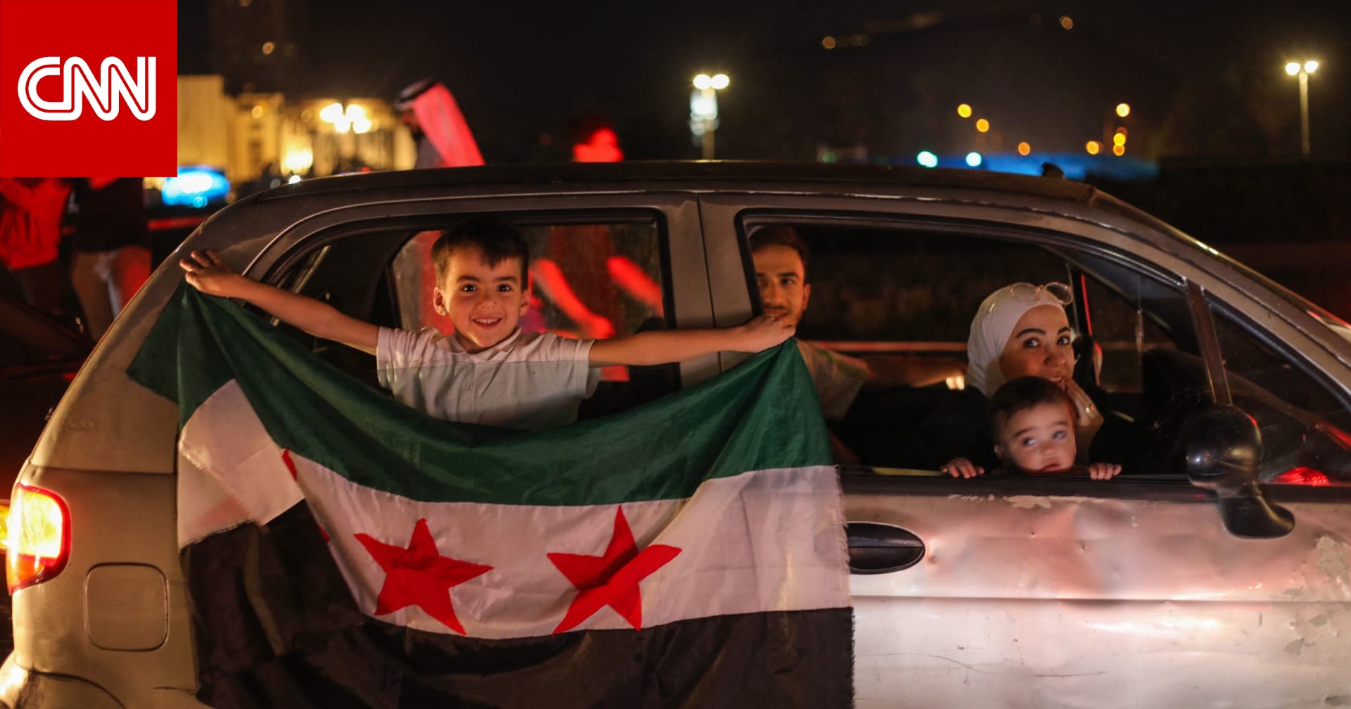شاهد احتفال السوريين بعد إعلان ترامب نيته رفع العقوبات عن بلادهم