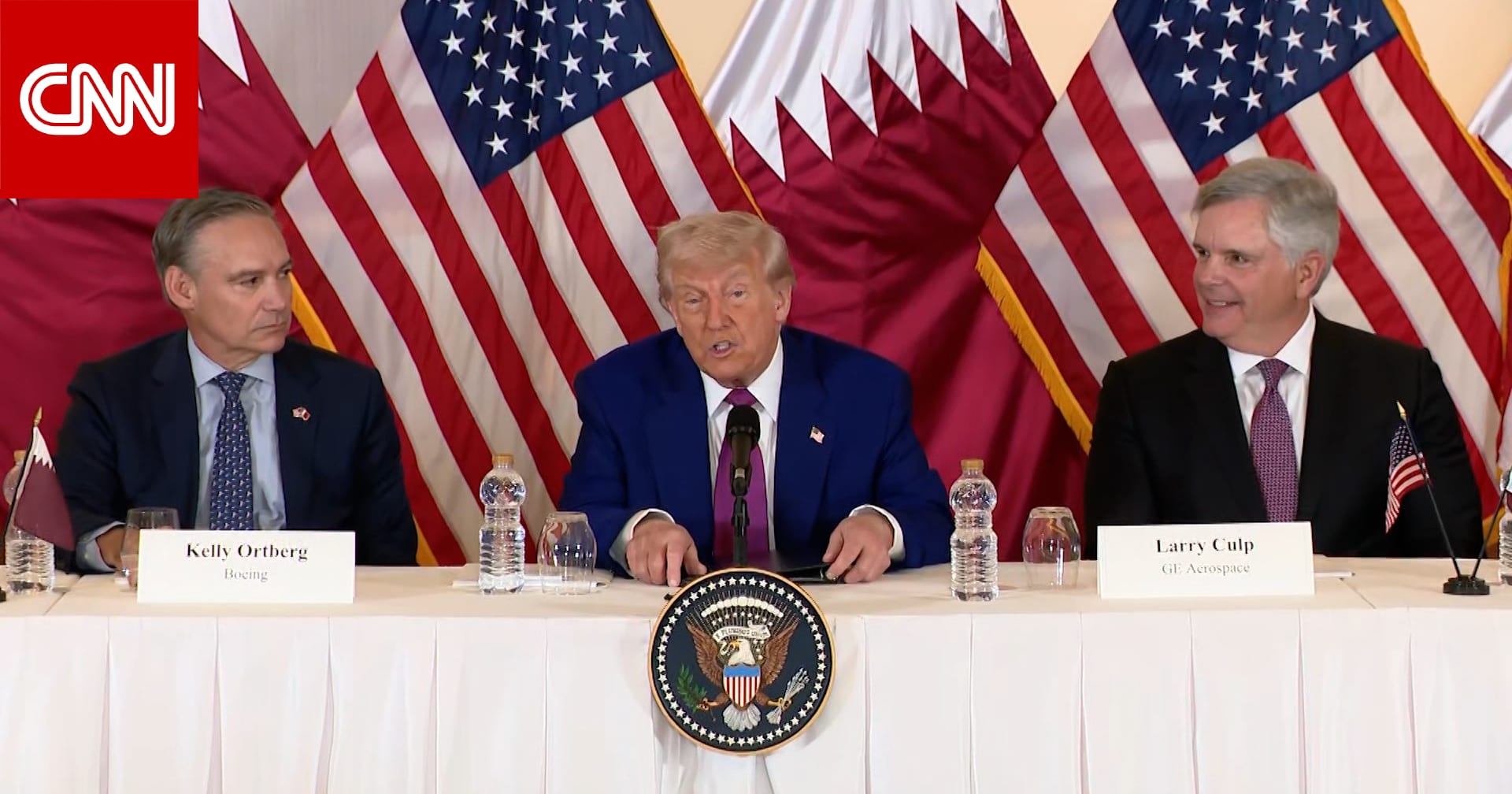 ترامب من الدوحة: قبل 6 أشهر كان العالم يسخر من أمريكا لكنه لم يعد يفعل ذلك الآن