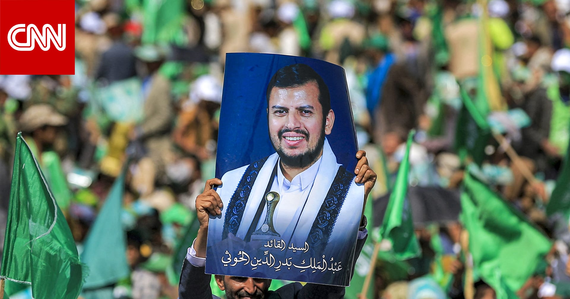 الجيش الإسرائيلي يتوعد بـ”قتل” عبدالملك الحوثي..ويقصف ميناءين في اليمن