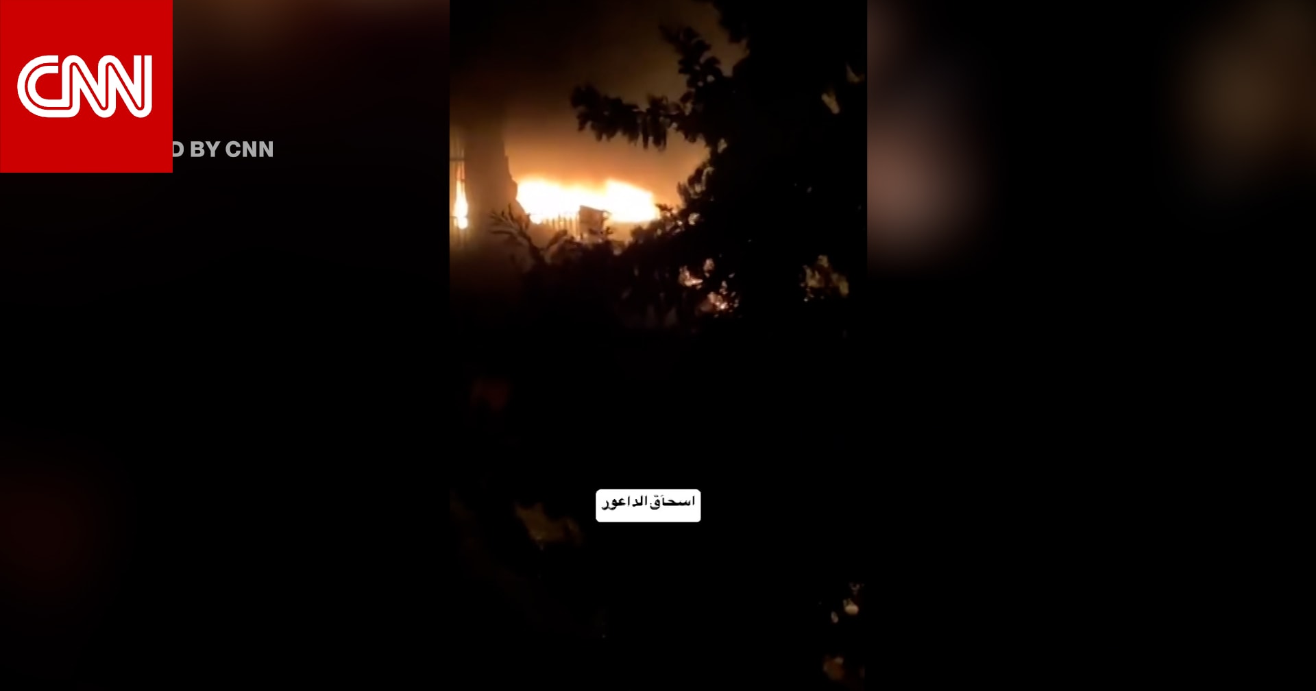 "الناس بتنحرق يا عالم".. غارات إسرائيلية على غزة وسط تكثيف العمليات البرية