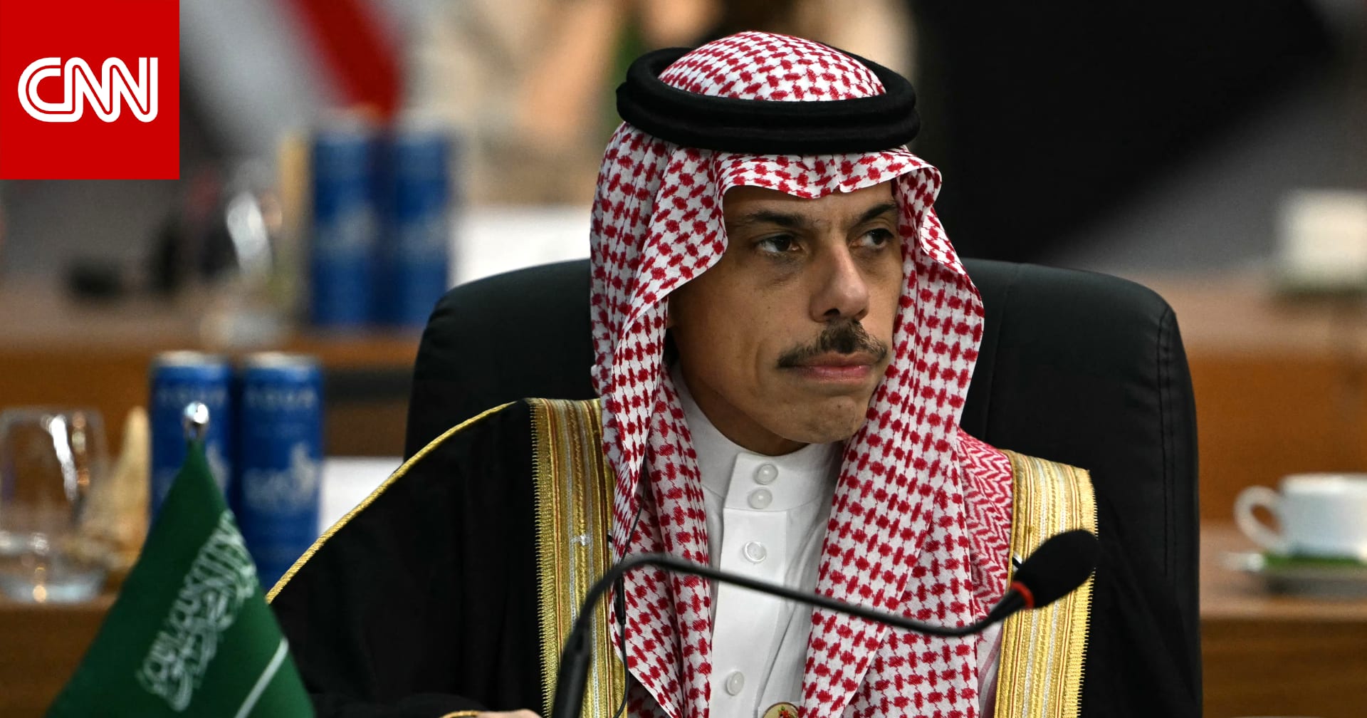 وزير خارجية السعودية يصل دمشق على رأس وفد اقتصادي وسيلتقي أحمد الشرع