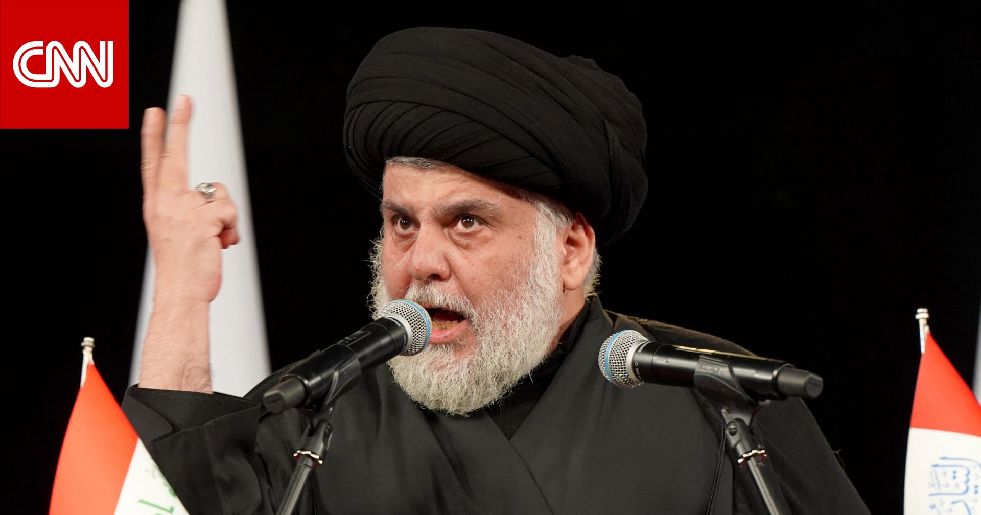 "لا يتذكرون الشعب إلا خلالها".. مقتدى الصدر يجيز أخذ "أموال الفاسدين" وعدم التصويت لهم بالانتخابات