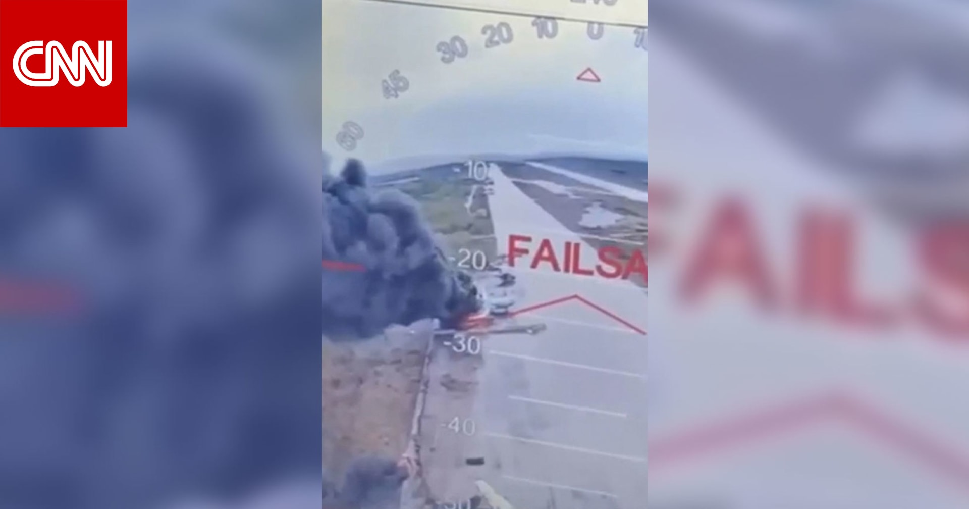 فيديو جديد يُظهر الأضرار الفادحة لهجوم "شبكة العنكبوت" الأوكرانية على قواعد روسيا الجوية