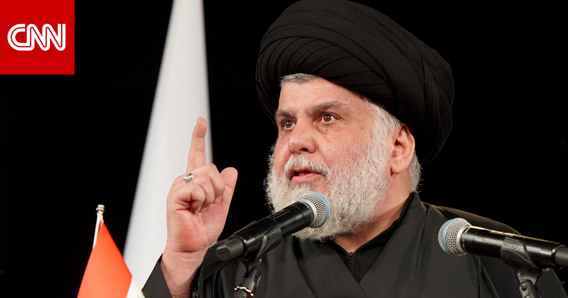 "إعلاء للمذهب".. مقتدى الصدر يوجه دعوة لخطباء المنبر قبل حلول ذكرى "عيد الغدير"