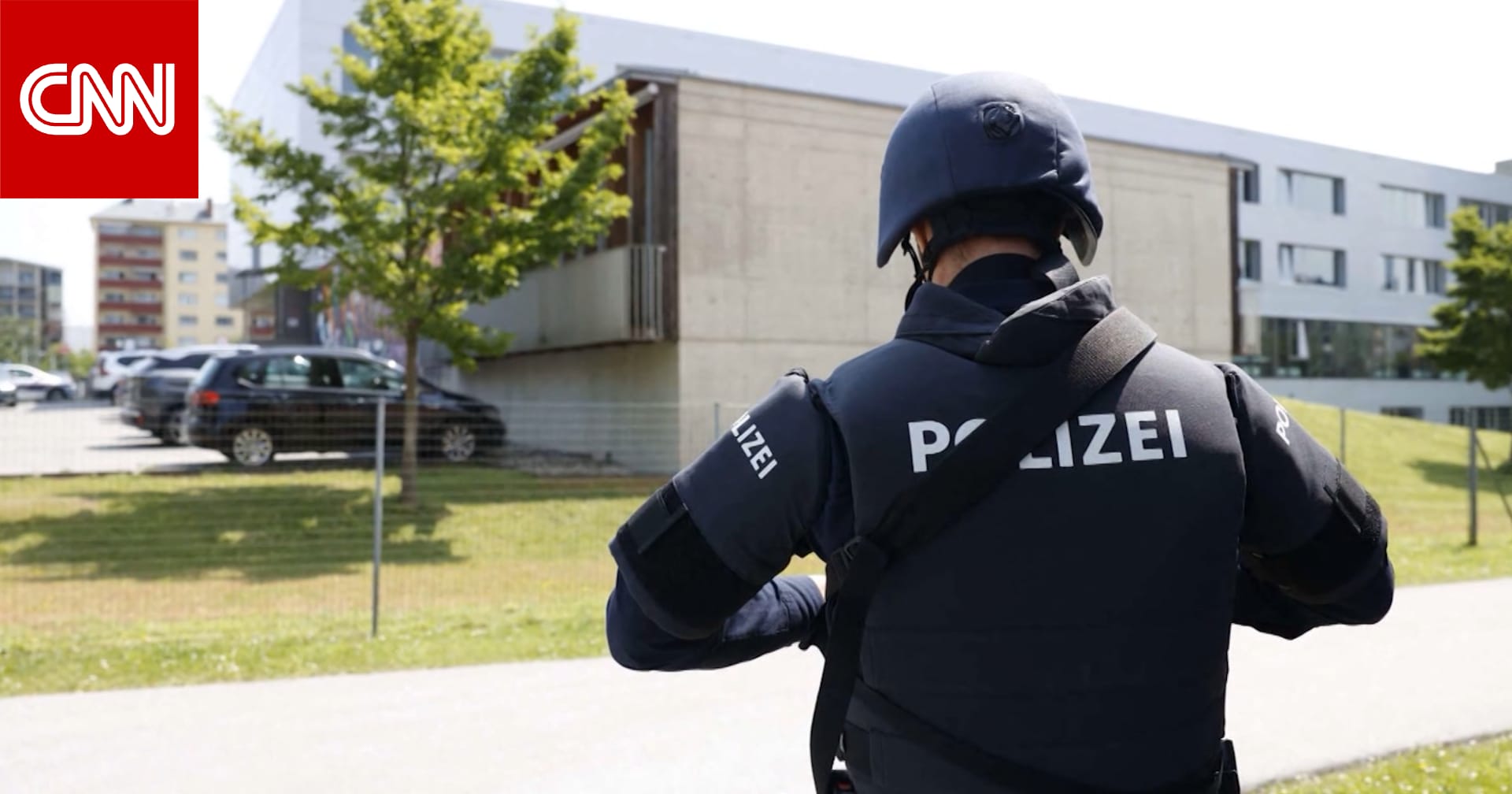 الأسوأ في تاريخ البلاد.. قتلى في حادث إطلاق نار داخل مدرسة بالنمسا