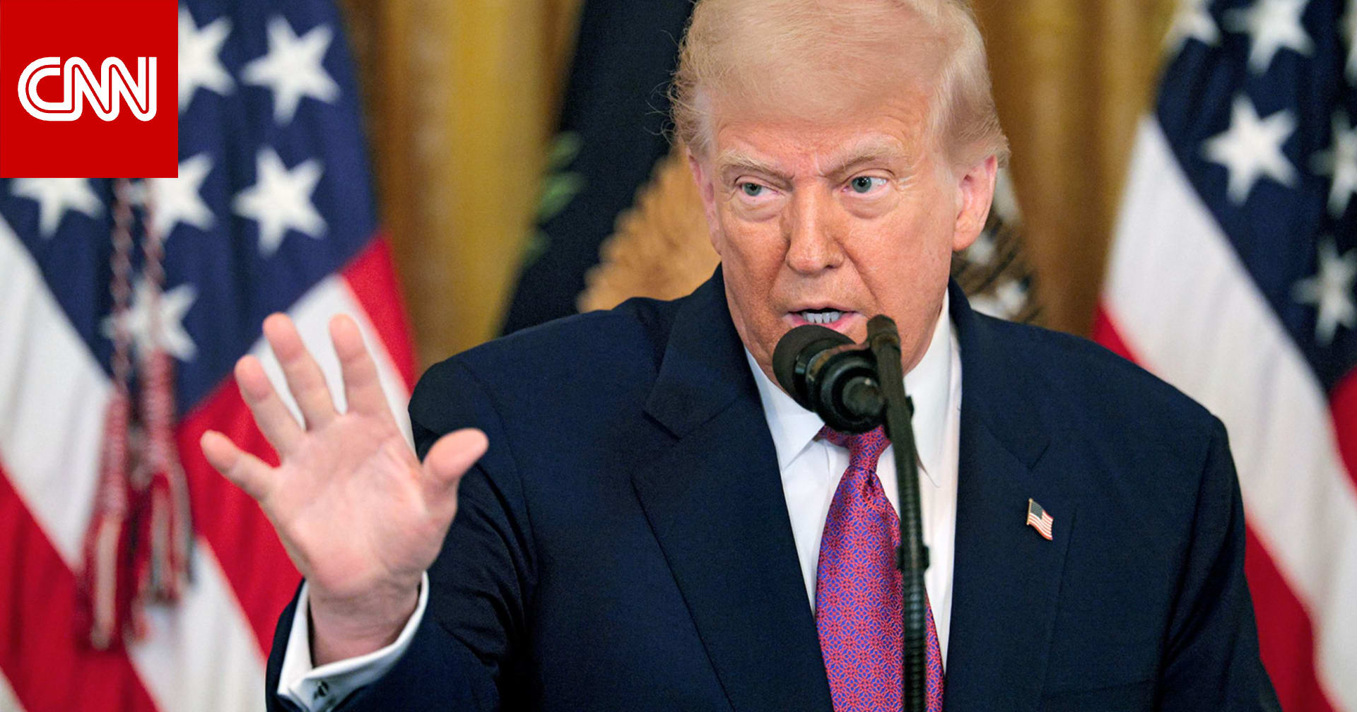 ترامب في حديث خاص مع مراسلة CNN.. هذا ما قاله عن الضربات الإسرائيلية ضد إيران