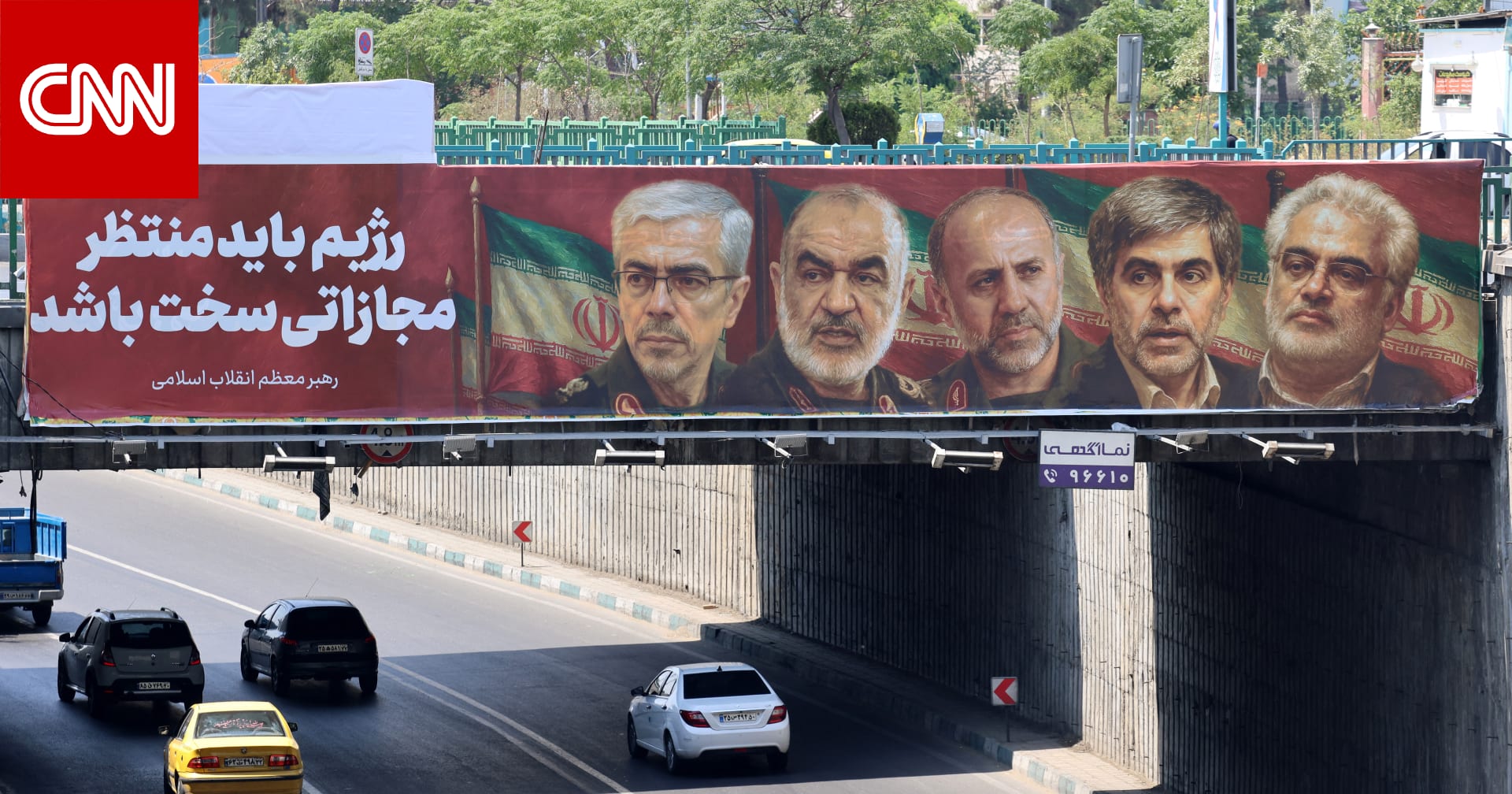 خلال اتصال هاتفي مع ترامب.. بوتين يدين الهجوم الإسرائيلي على إيران ويعرض الوساطة