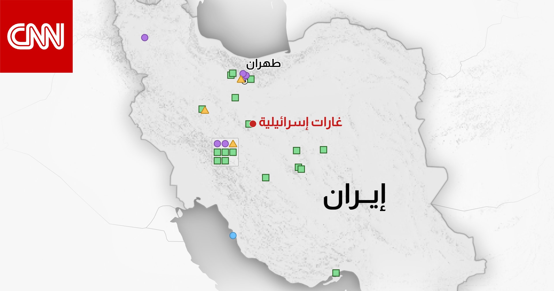 كل ما تحتاج معرفته عن البرنامج النووي الإيراني