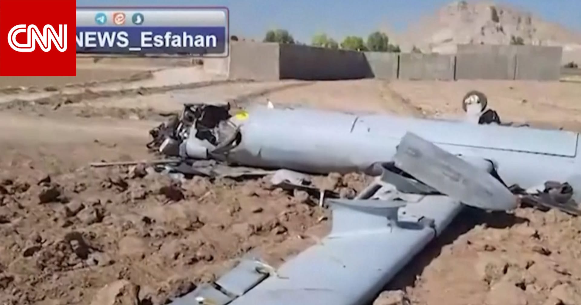 الإعلام الإيراني يستعرض لقطات يزعم أنها لمسيّرة إسرائيلية تم إسقاطها