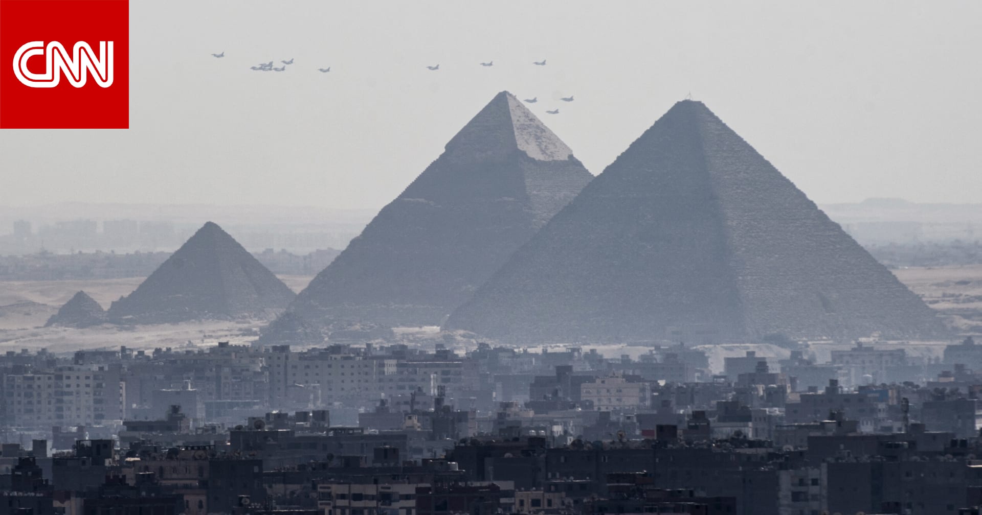 مصر.. الحكومة تطمئن المواطنين: لدينا مخزون كاف من السلع الأساسية.. وتحذر التجار من زيادة الأسعار