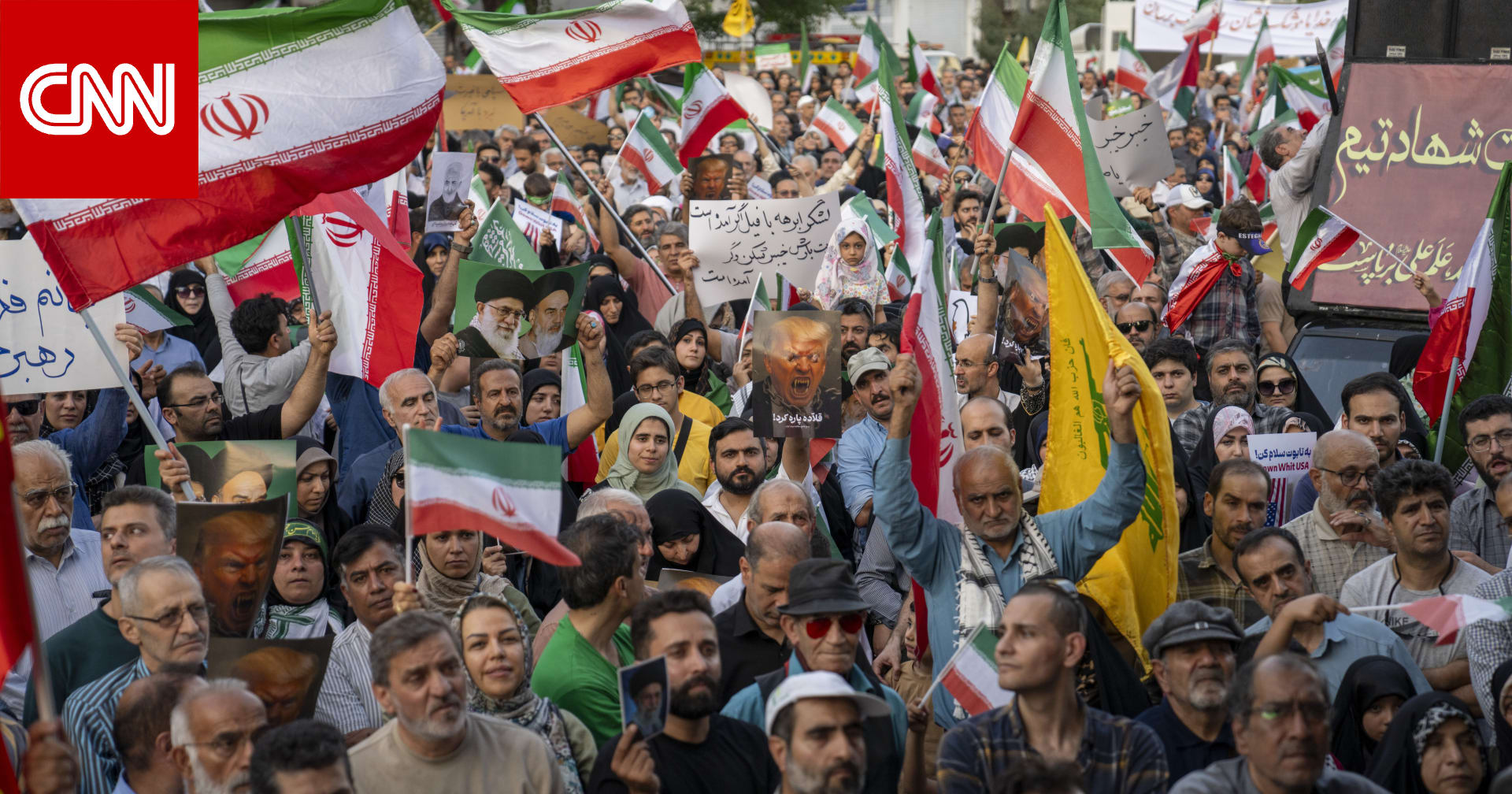 "عدوان همجي".. بيان لحزب الله بعد ضربات أمريكا على حليفته إيران