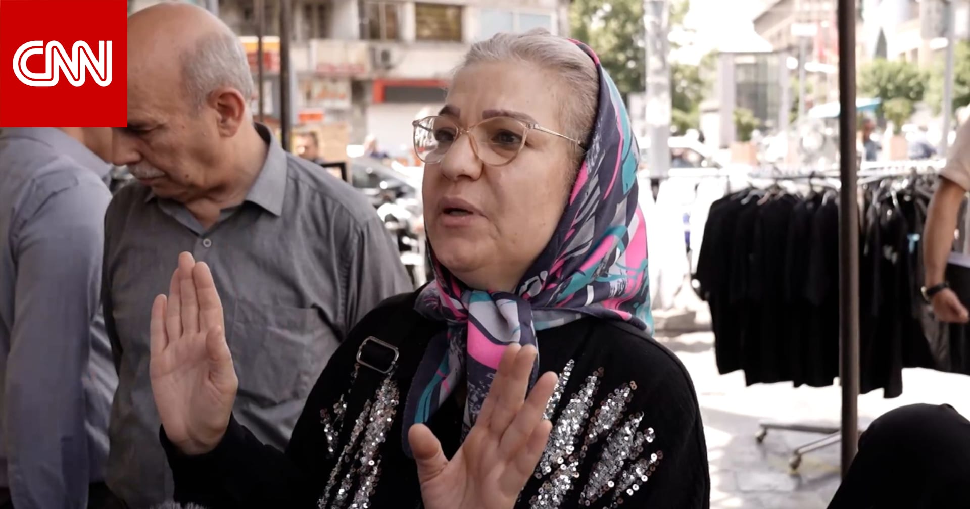 "لا يوجد من هو أقذر من ترامب".. إيرانيون في طهران يردون على الضربات الأمريكية