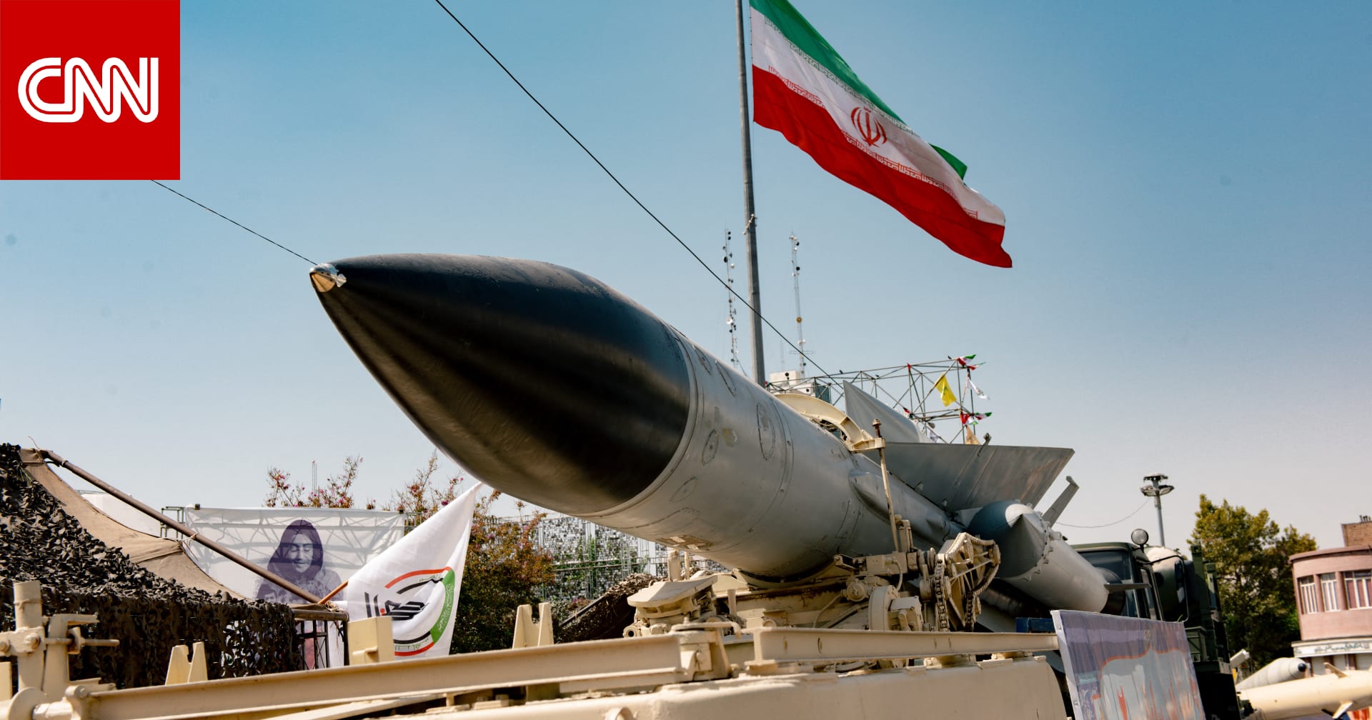 وسائل إعلام إيرانية تعلن عن اتفاق وقف إطلاق النار: "فُرض على العدو"