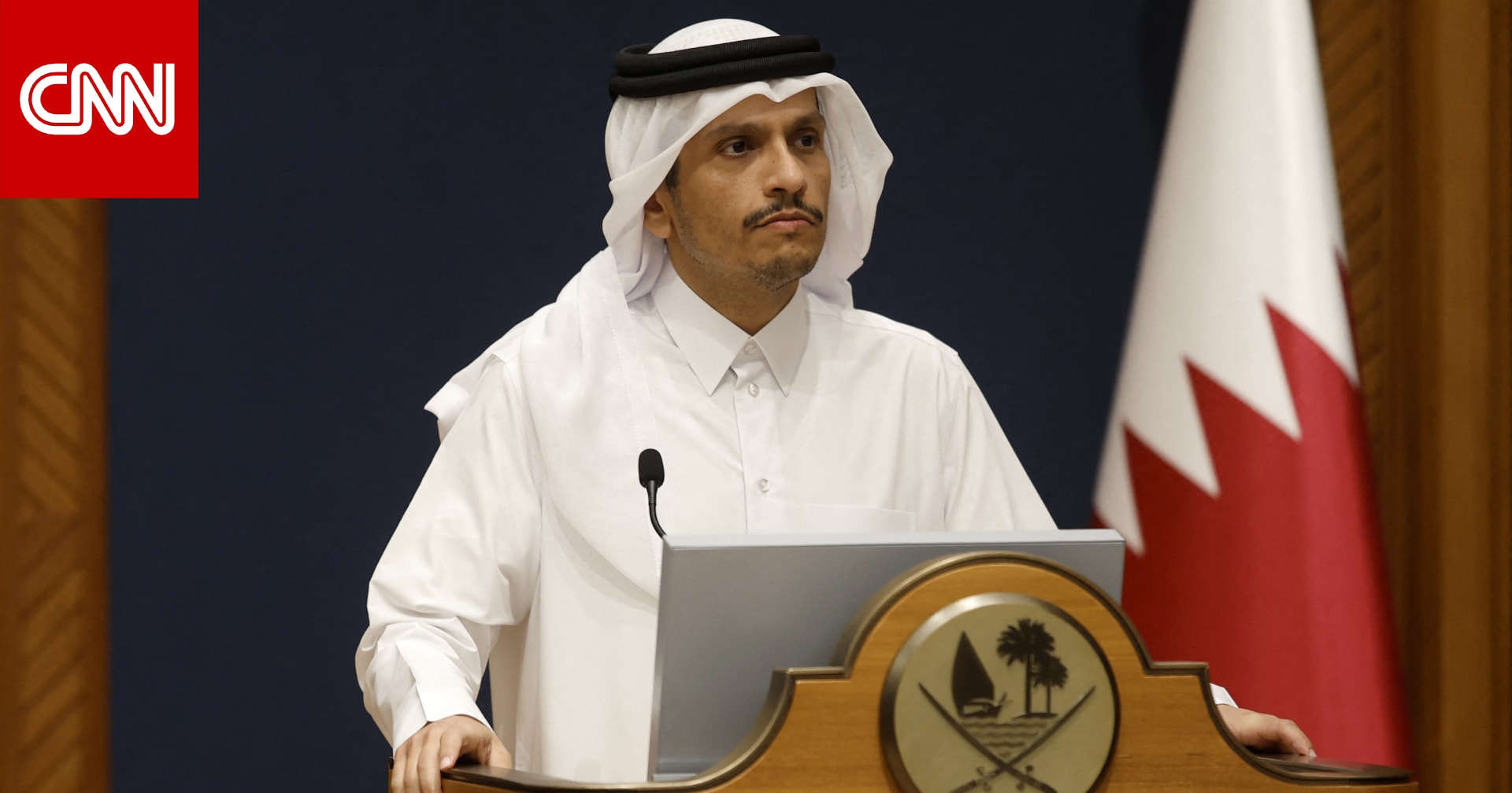 رئيس وزراء قطر يكشف دور الدوحة بوقف إطلاق النار بين إيران وإسرائيل ويدين هجوم طهران على بلاده