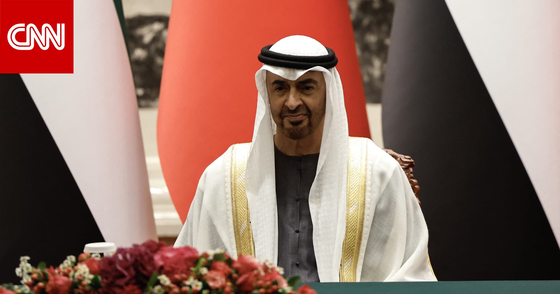 بعد وقف إطلاق النار.. رئيس إيران يوجه "طلبا" إلى محمد بن زايد لينقله للأمريكيين