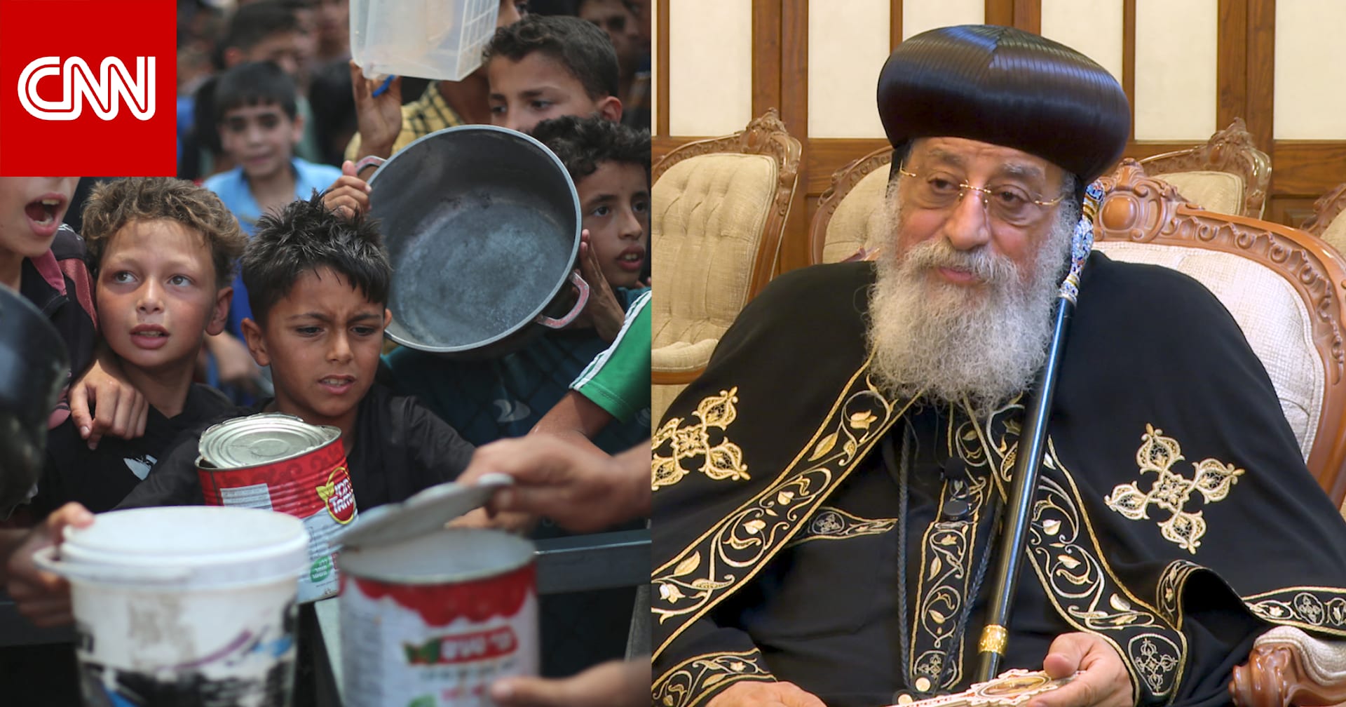 "ماذا سيقول الإنسان عندما يقف أمام الله؟".. البابا تواضروس الثاني يعلق على الوضع في غزة
