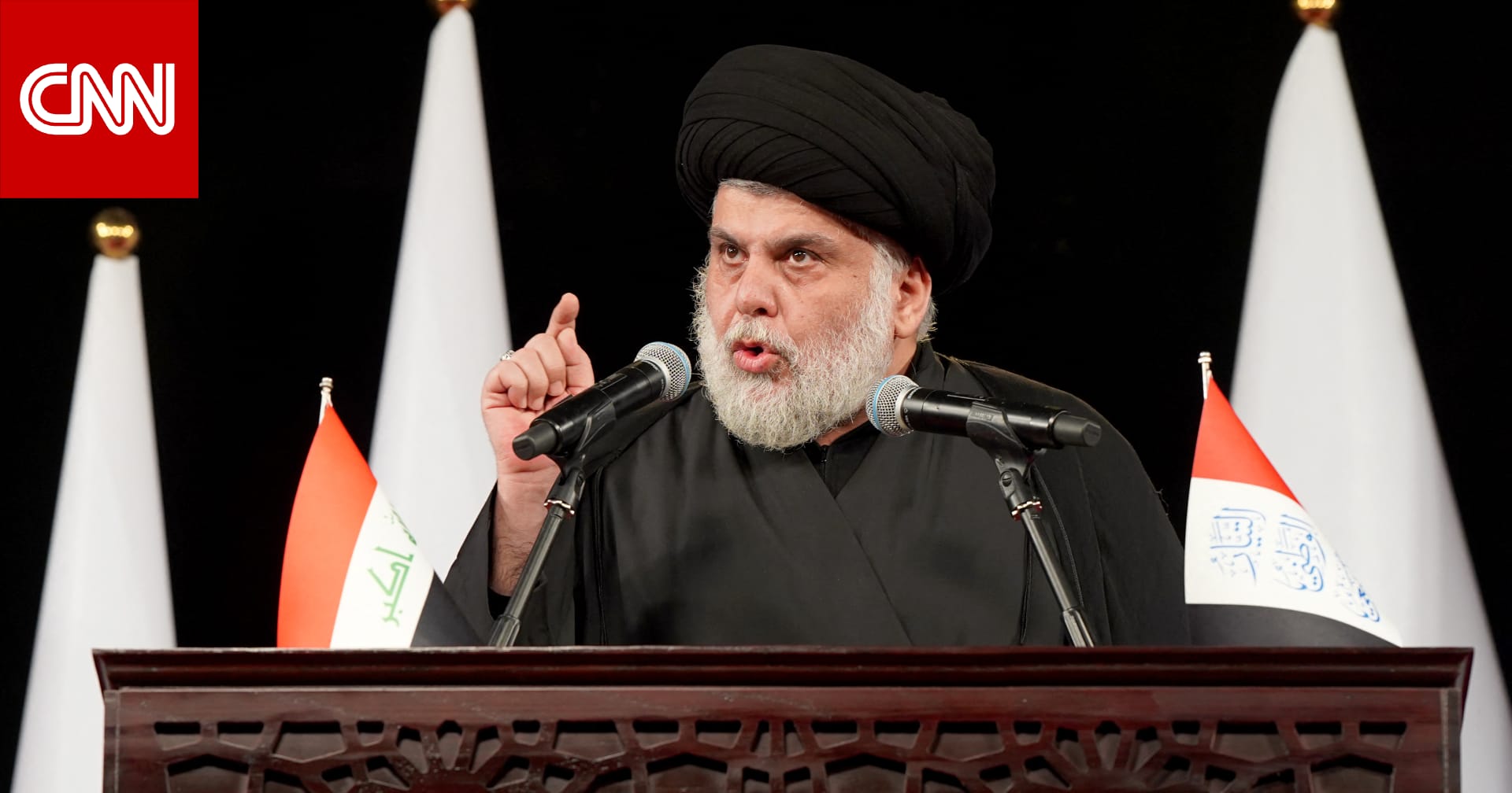 طالب بتسليم السلاح وحل الميليشيات.. مقتدى الصدر يدعو لمقاطعة الانتخابات البرلمانية بالعراق