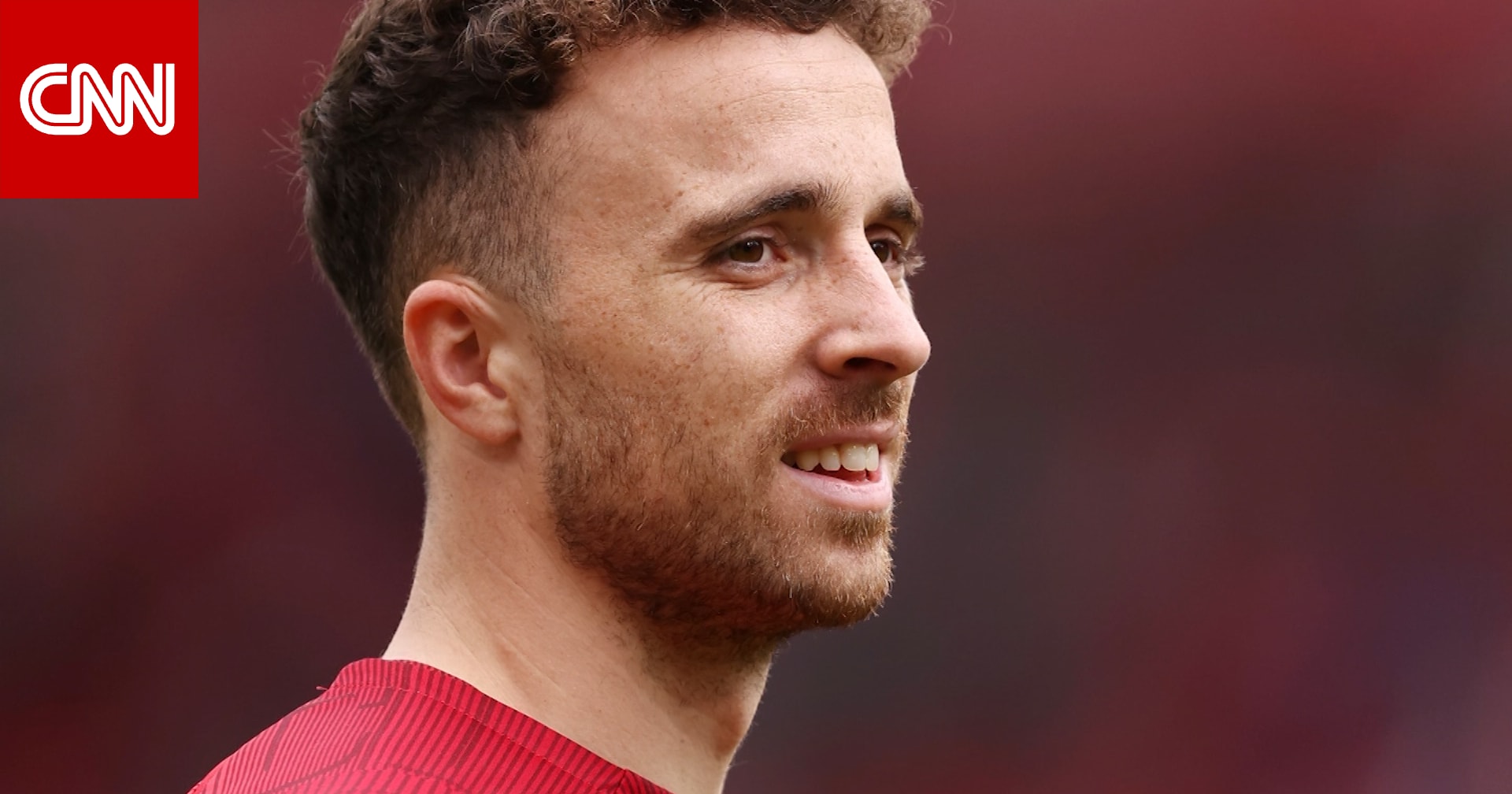 "كان أخًا قبل أن يكون لاعبًا".. شاهد مئات الأشخاص يتدفقون بجنازة نجم ليفربول ديوغو جوتا