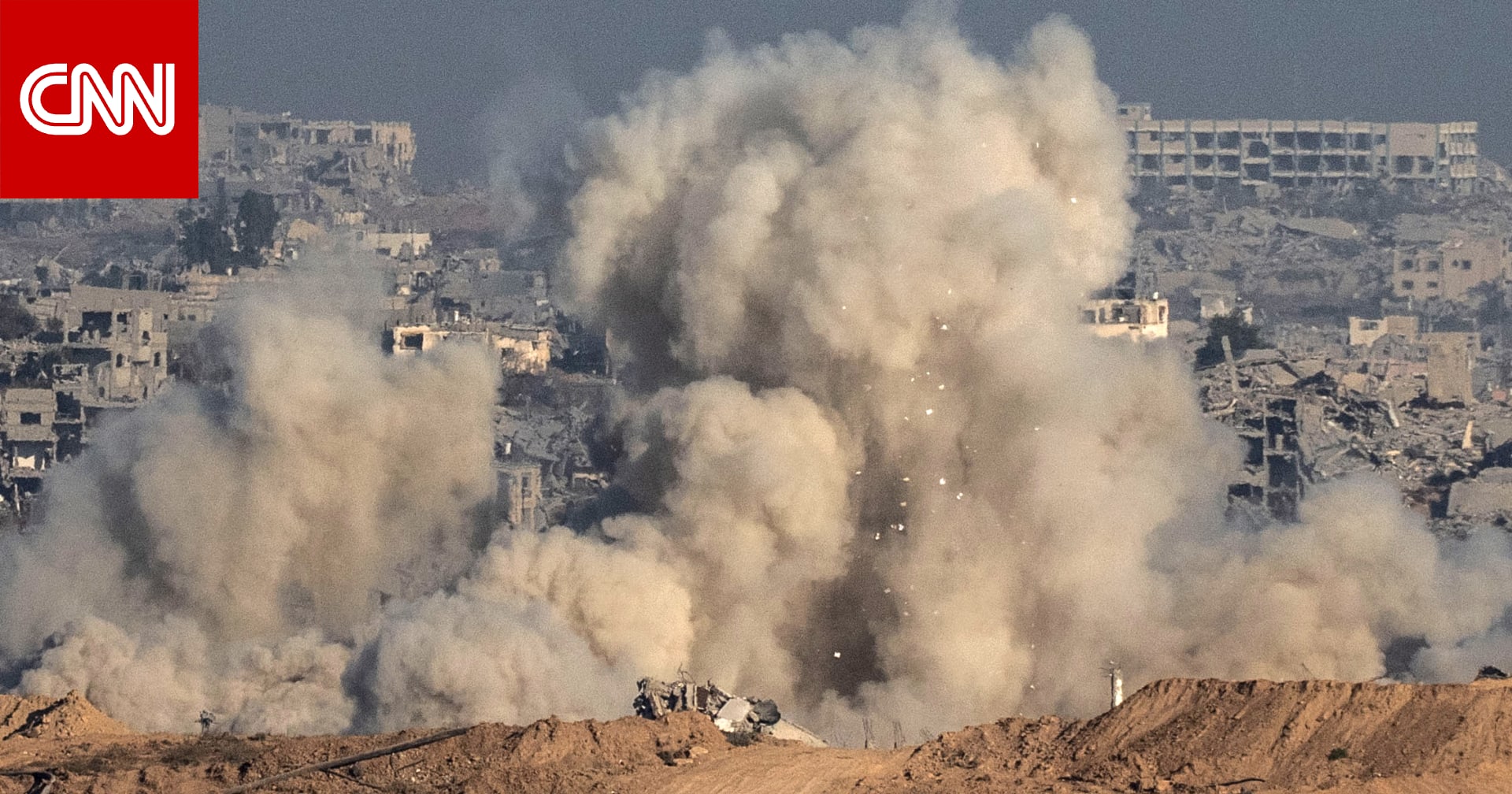 وفدان مصري وإسرائيلي يتوجهان إلى الدوحة لإجراء محادثات بشأن هدنة غزة