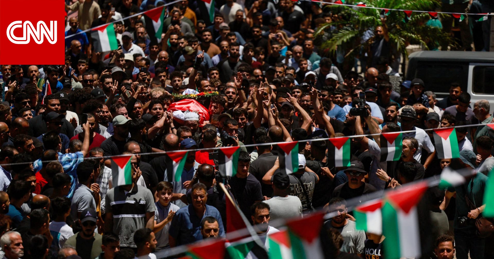 مقتل أمريكي على يد مستوطنين بالضفة الغربية.. ومجموعة تطارد فريق CNN أثناء نقل ما حدث