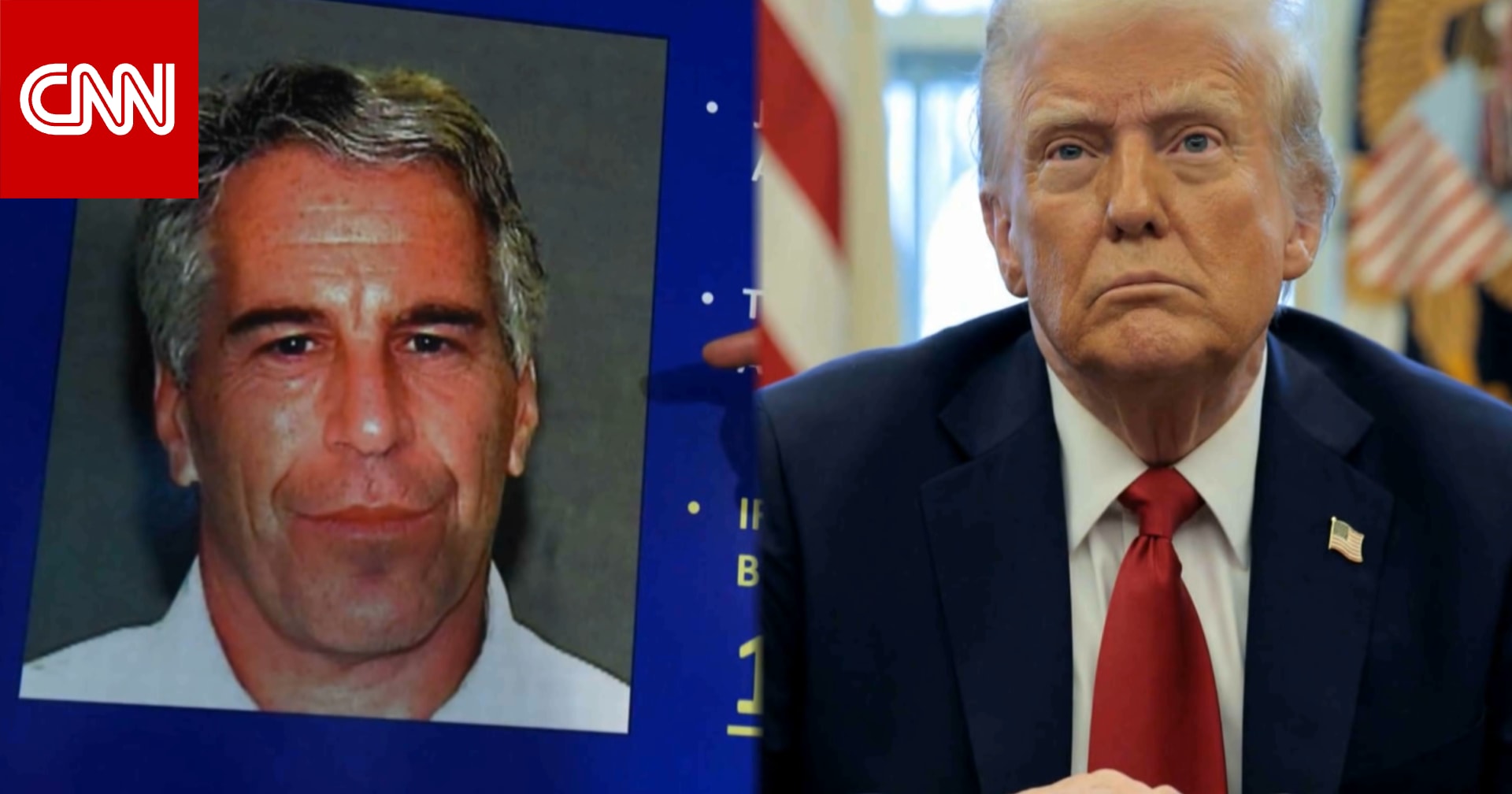 يريد الانتهاء منها لكنه يواصل إثارتها.. إليك آخر تبعات قضية إبستين وهوس ترامب بها