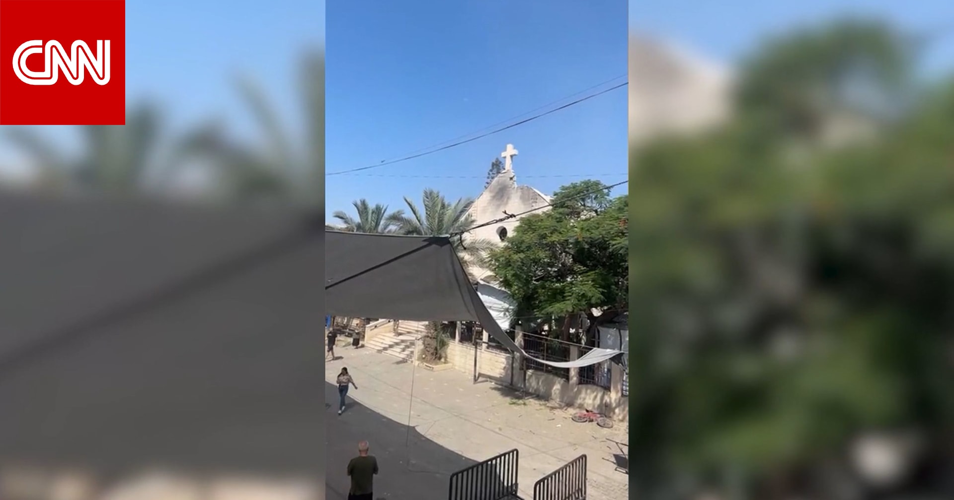 مسؤولون: الكنيسة الكاثوليكية الوحيدة في غزة تعرضت لقصف مباشر من دبابة إسرائيلية