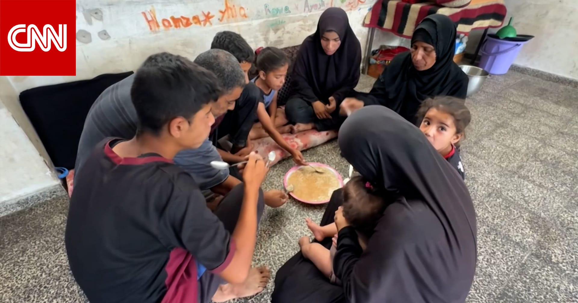 نظرة على معاناة عائلة للحصول على طبق واحد فقط في غزة