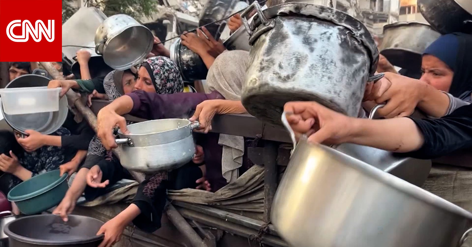 الحصول على طعام أصبح معركة يومية.. لمحة من معاناة المجاعة في غزة