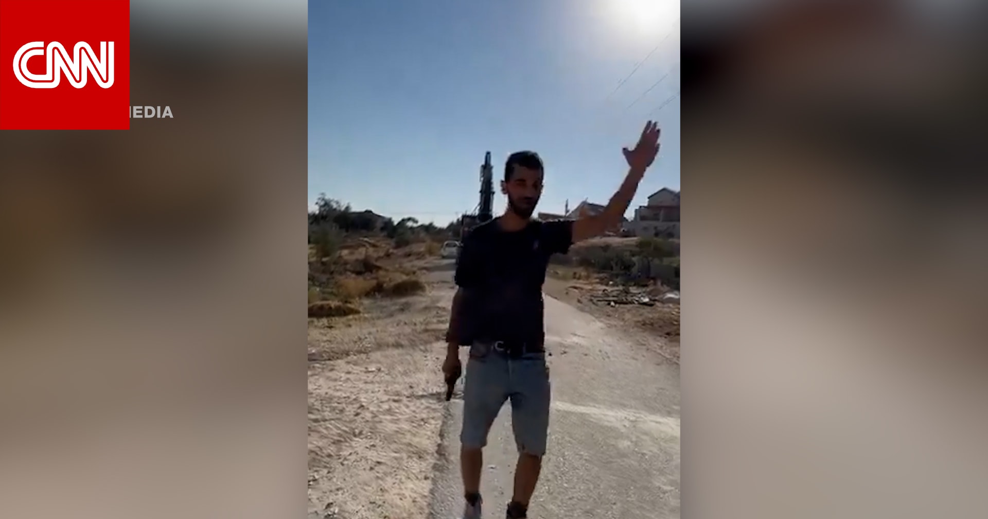 مشرع إسرائيلي يدعو للتحقيق بمقتل ناشط فلسطيني بالضفة الغربية "في وضح النهار وبدون خوف"