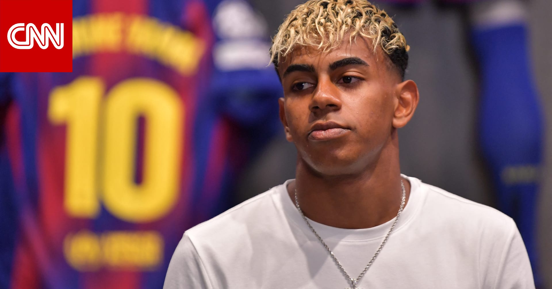 هل انزعج لامين يامال من انضمام راشفورد لبرشلونة؟.. شاهد ما قاله لابورتا لـCNN