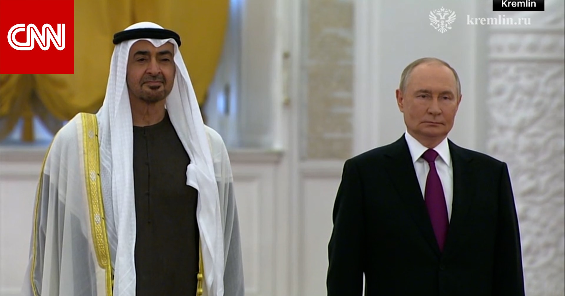 ترحيب حافل بمحمد بن زايد في موسكو.. ماذا قال بوتين أمام رئيس الإمارات عن لقاء ترامب المحتمل؟