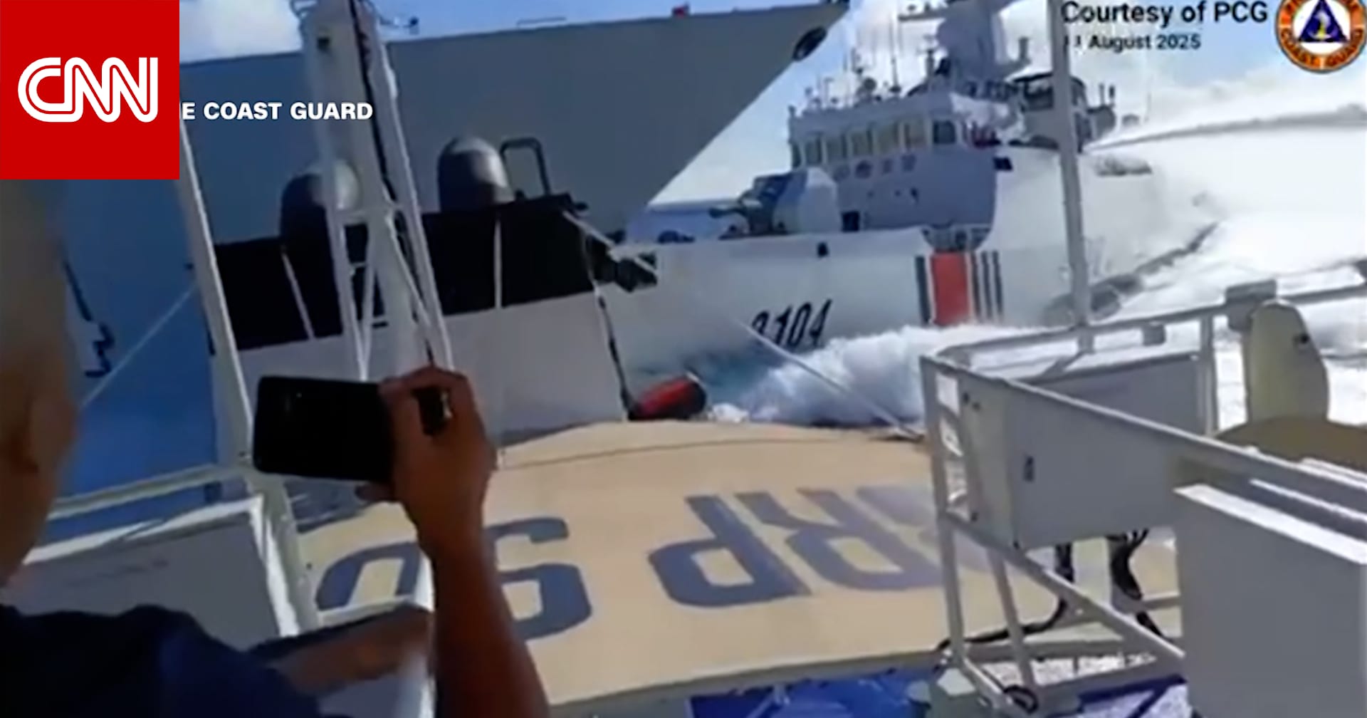 شاهد لحظة اصطدام سفينتين صينيتين بسرعة عالية