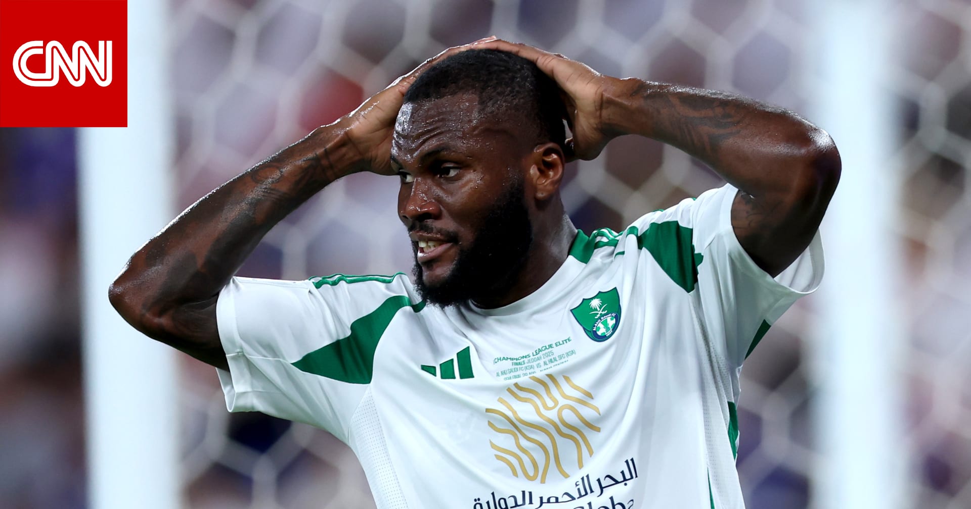 السعودية.. ما حقيقة وجود خلاف بين أهلي جدة وفرانك كيسييه؟
