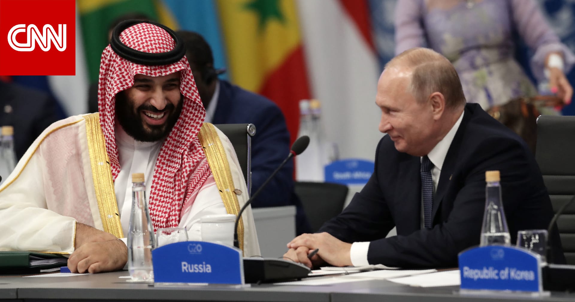 الكرملين: بوتين أطلع ولي العهد السعودي على نتائج محادثاته مع ترامب