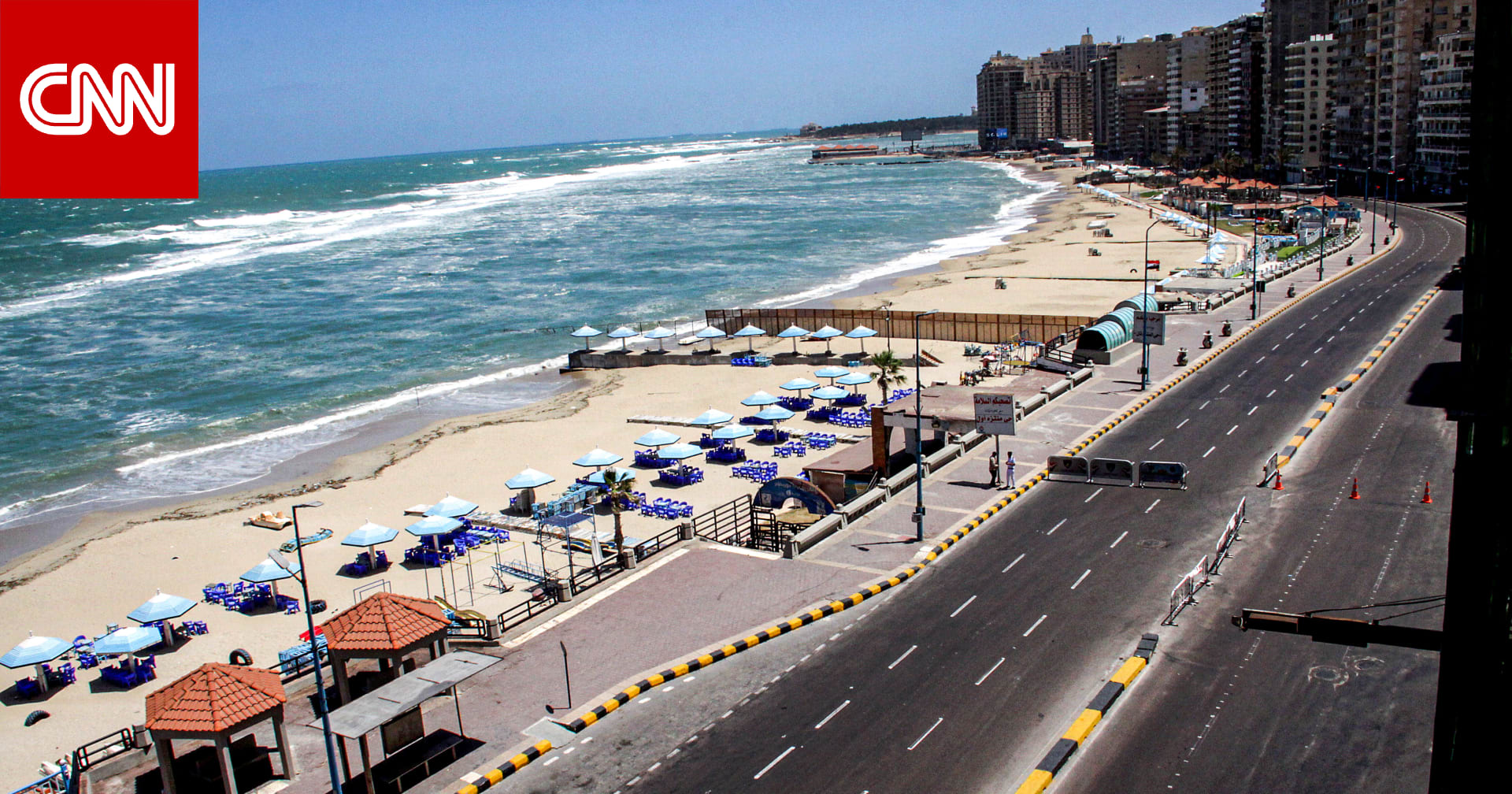 مصر.. مطاردة مثيرة للشرطة لقائد سيارة بعد تسببه في حوادث بالإسكندرية