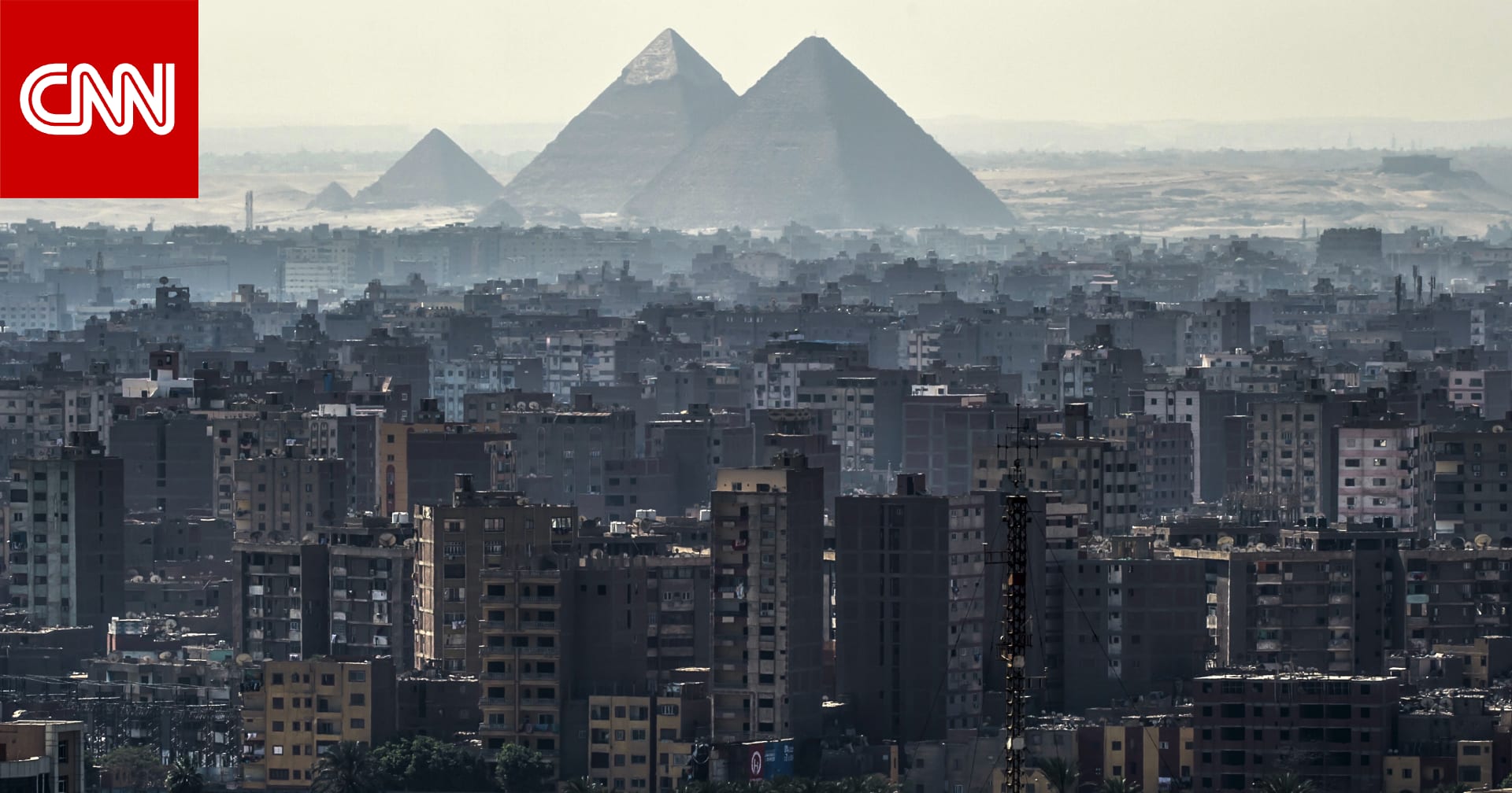 مصر.. فيديو لـ"وكر" أسفل كوبري لاستخدام الأطفال في التسول والداخلية تكشف تفاصيل