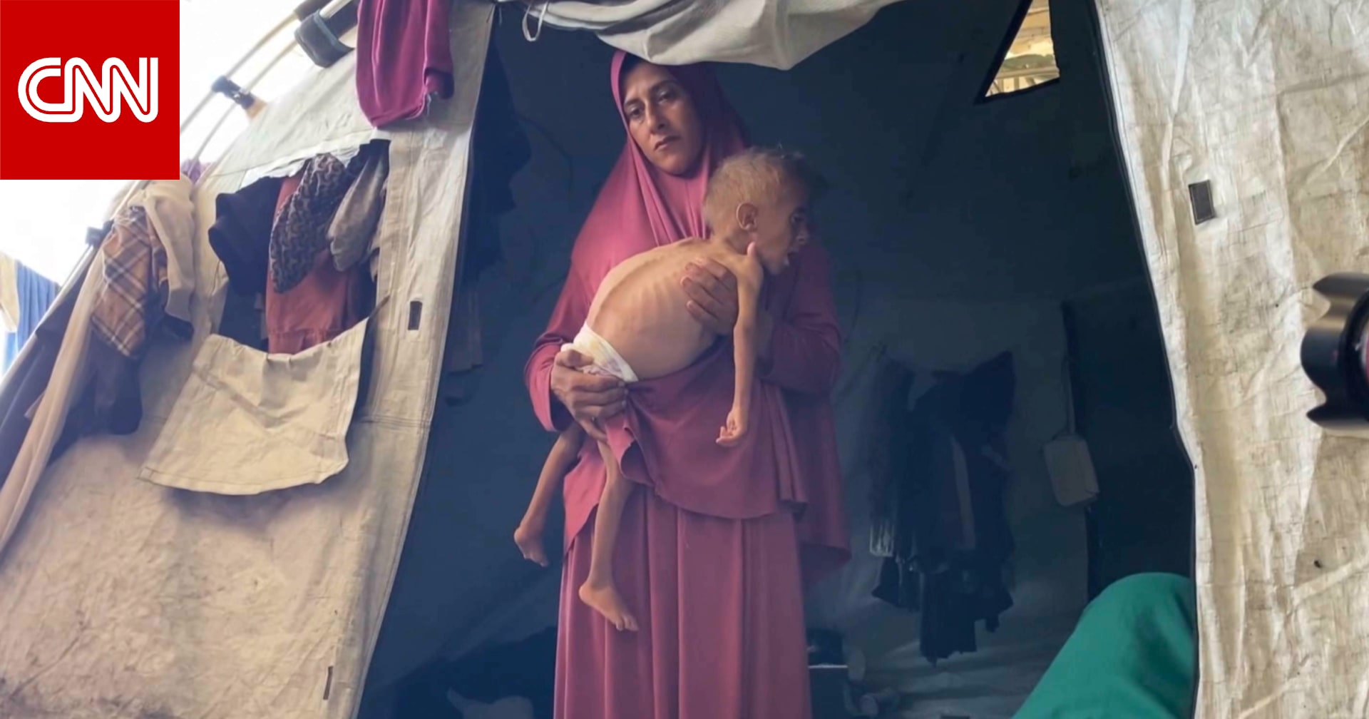 "المجاعة" مؤكدة في مدينة غزة.. ولكن الخبر ليس بالجديد على هؤلاء الفلسطينيين