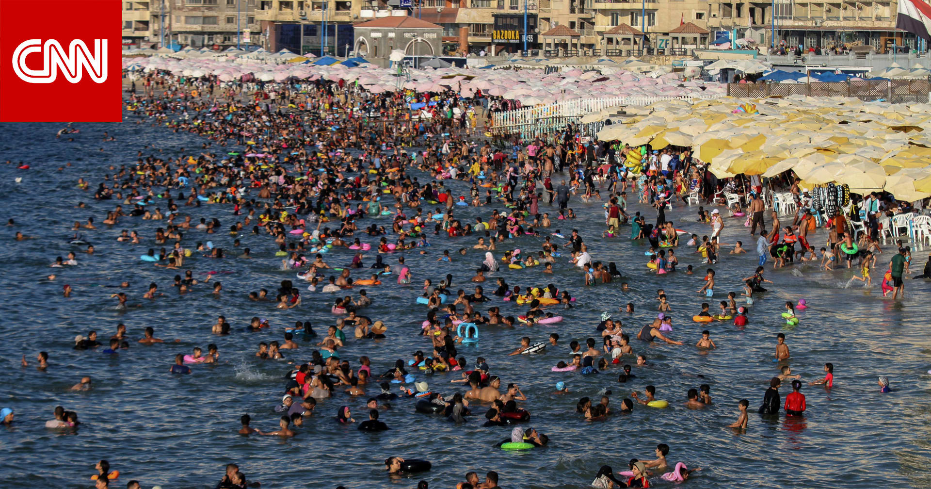 مصر: مصرع 6 طلاب غرقا وإصابة آخرين بأحد شواطئ الإسكندرية