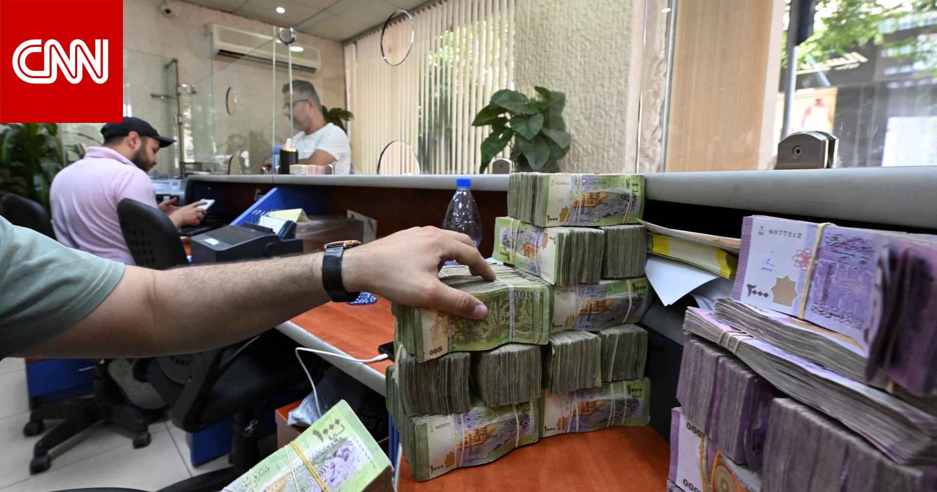 "الليرة الجديدة".. مصرف سوريا المركزي يكشف ملامح العملة الوطنية وحسم قرار حذف صفرين منها