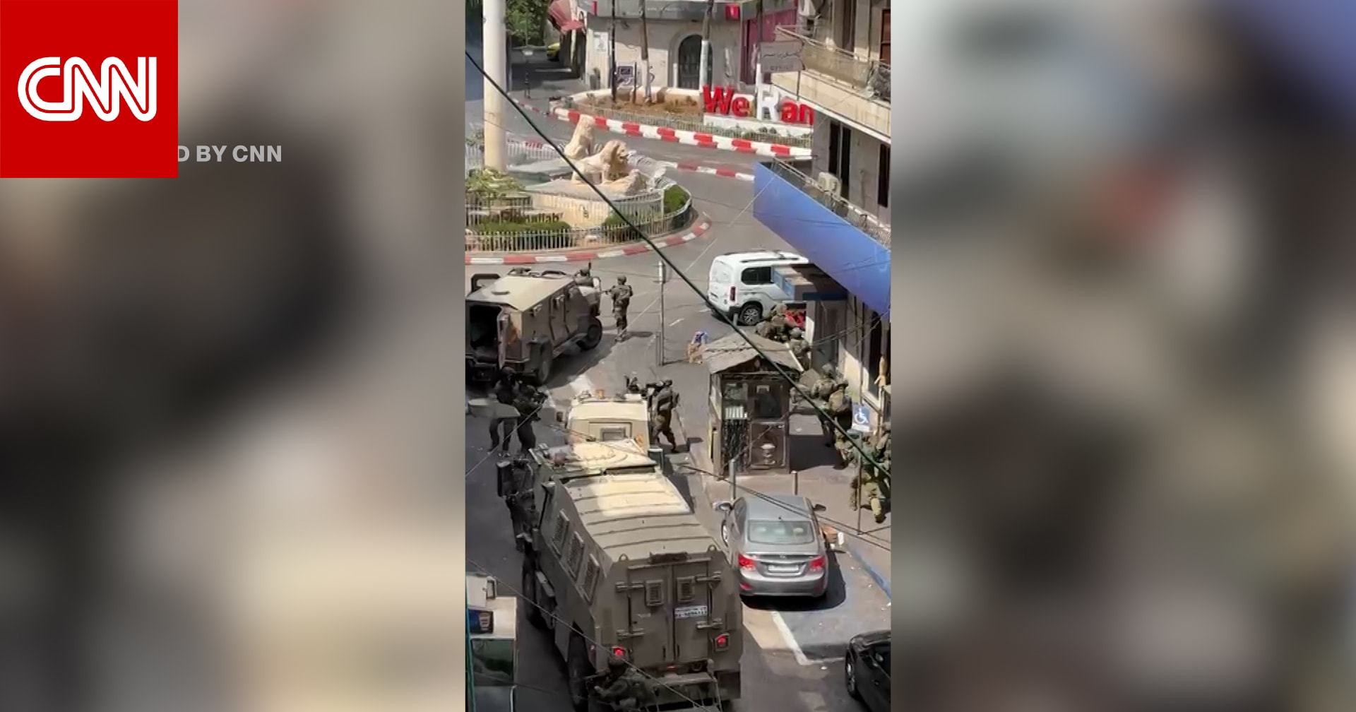 غاز مسيل للدموع وأعيرة نارية.. قوات إسرائيلية تقتحم محل صرافة برام الله وتعتقل 5 أشخاص