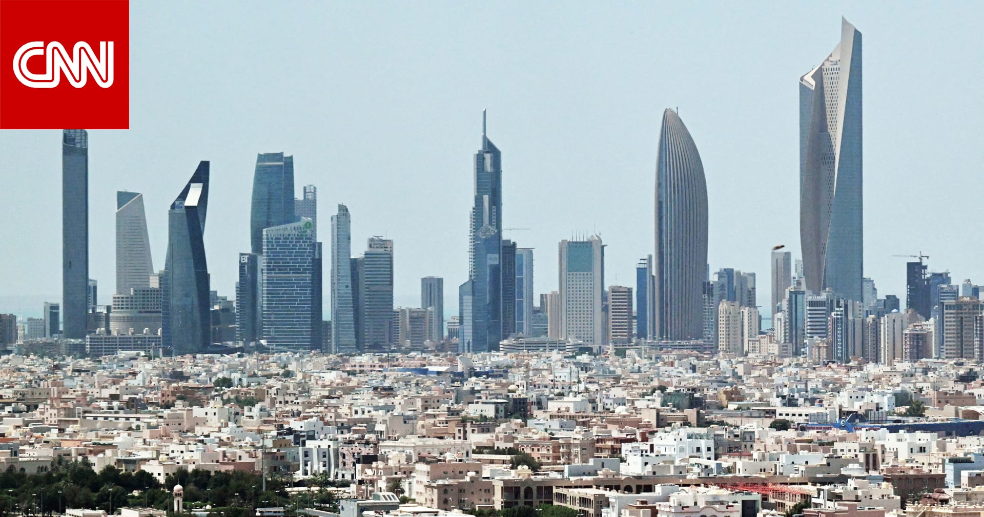 زورت تصاريح عمل للمصريين..داخلية الكويت تعلن ضبط "شبكة إجرامية" تضم 8 أشخاص