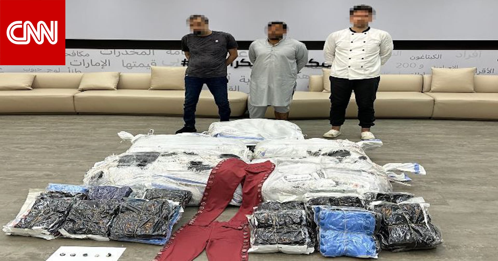 "الأزرار السامة".. شرطة دبي تكشف تفاصيل ضبط عصابة لتهريب الكبتاغون.. والقبض على 3 متهمين