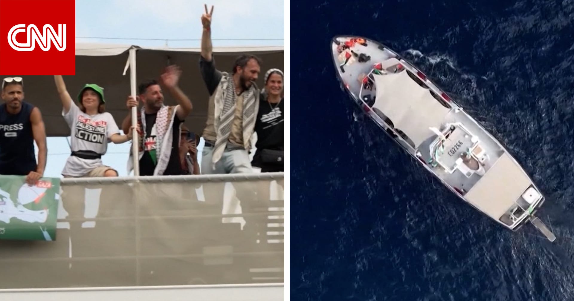 "القصة هنا هي فلسطين".. ناشطون يبحرون نحو غزة في أكبر محاولة لكسر الحصار الإسرائيلي