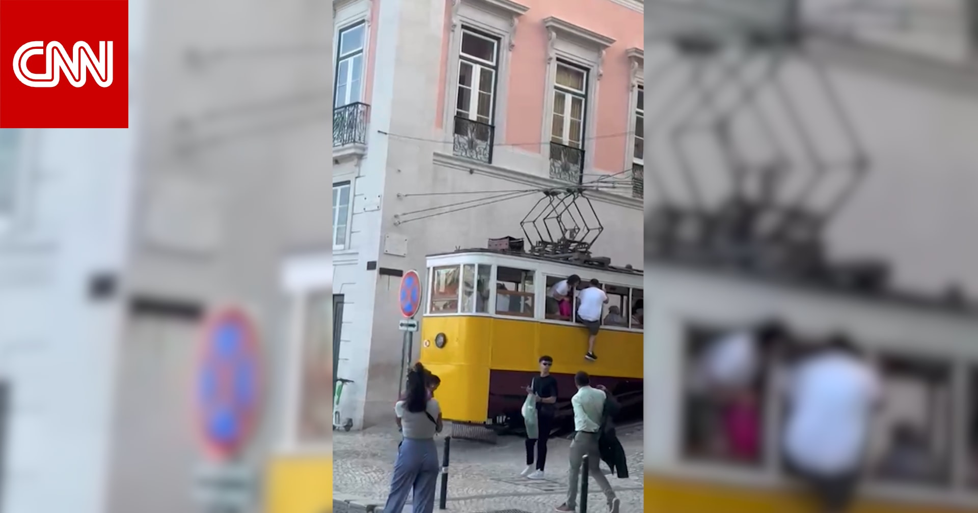 لحظات مميته.. خروج قطار جبلي عن مساره في لشبونة