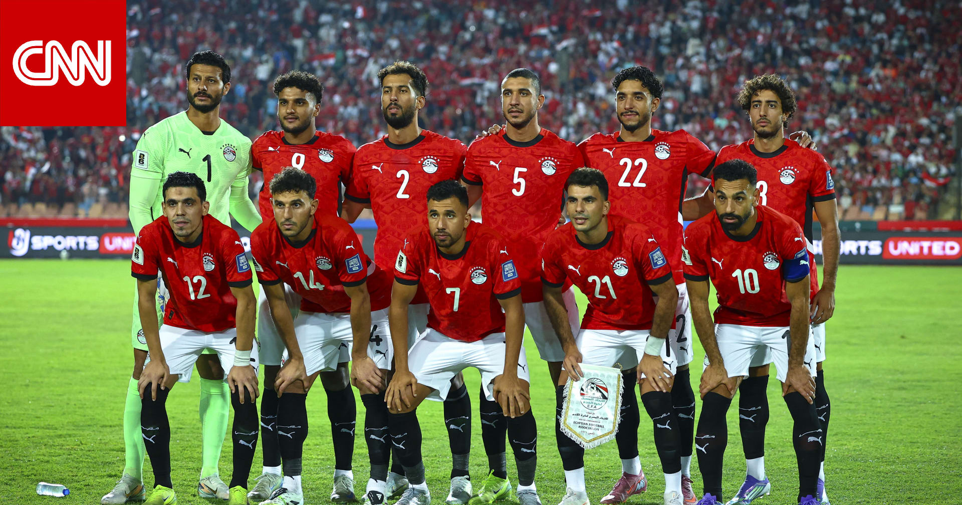بكلمة واحدة.. نجيب ساويرس يرد على سؤال بشأن رضاه عن منتخب مصر