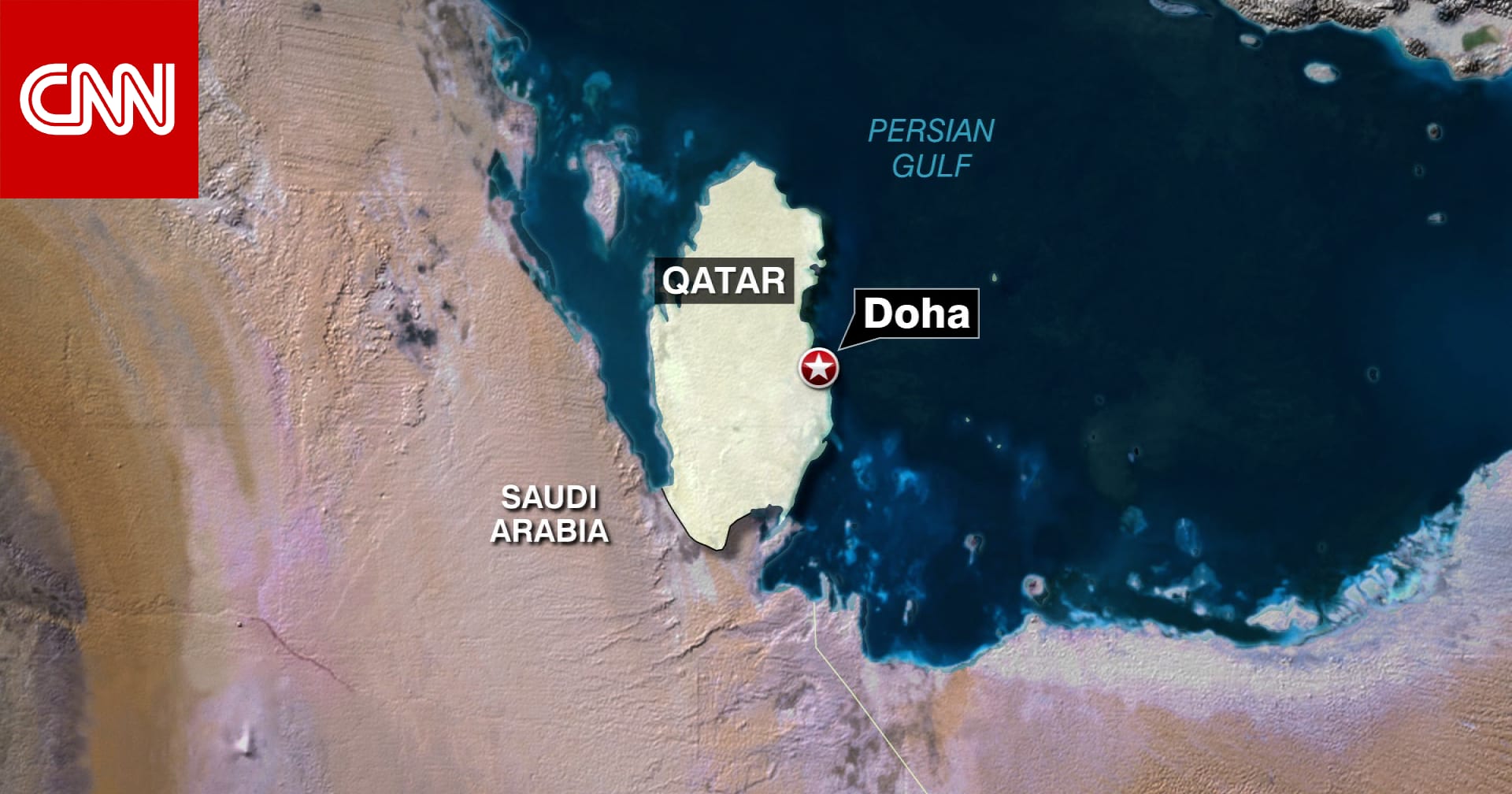 أول رد فعل من قطر على استهداف قيادة حماس بالدوحة.. ماذا قالت؟