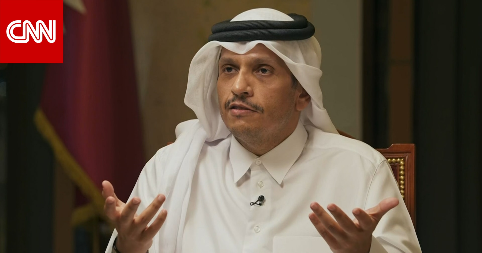 هل ضغطت قطر على حماس لقبول مقترح ترامب؟ رئيس وزراء قطر يجيب لـCNN